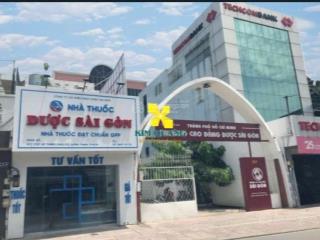 Bán toà mt nơ trang long,p12,q.bình thạnh. dt13x60m,h22m,dtđất1160m2hdt400tr. gia240ty