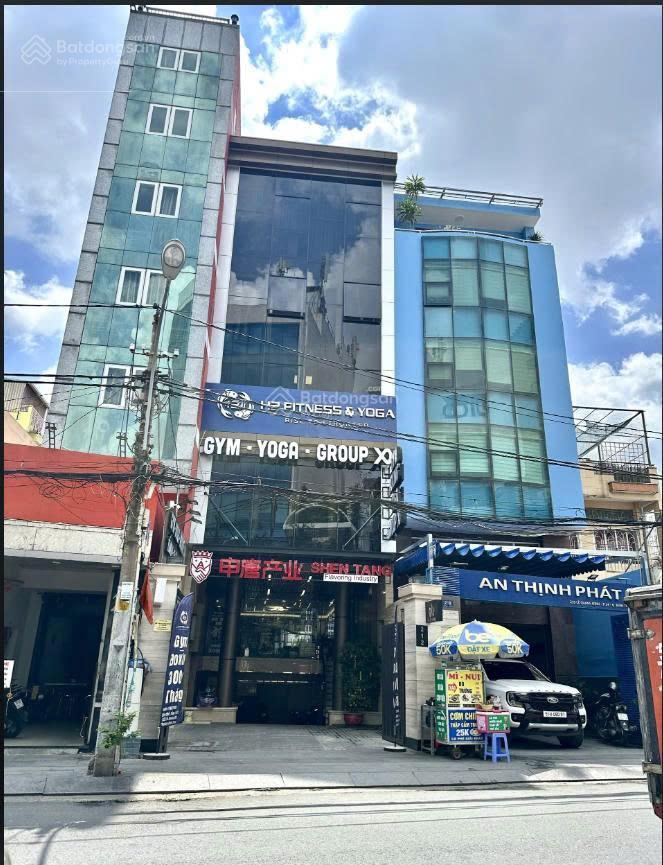 Bán tòa nhà mt lê quang định .bình thạnh dt 7x43m². cn 290m²  hầm 7 tầng dt 250tr/th giá 73 tỷ