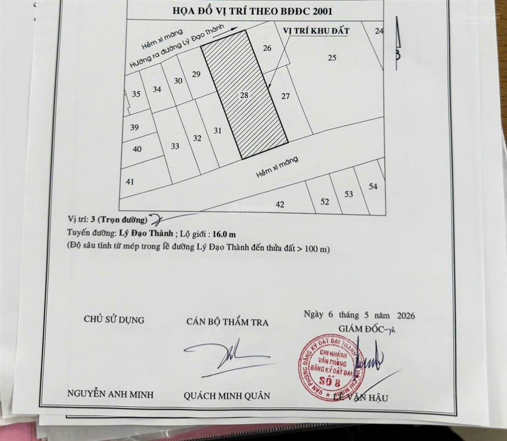 Bán nhà c4 2mt hẻm lý đạo thành, p. phú định(8x20m) 9,3 tỷ