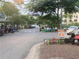 Spcc, tuyến 2 công viên vườn hoa đất tái định cư vườn mơ, đà nẵng (c870)  0917 696 ***