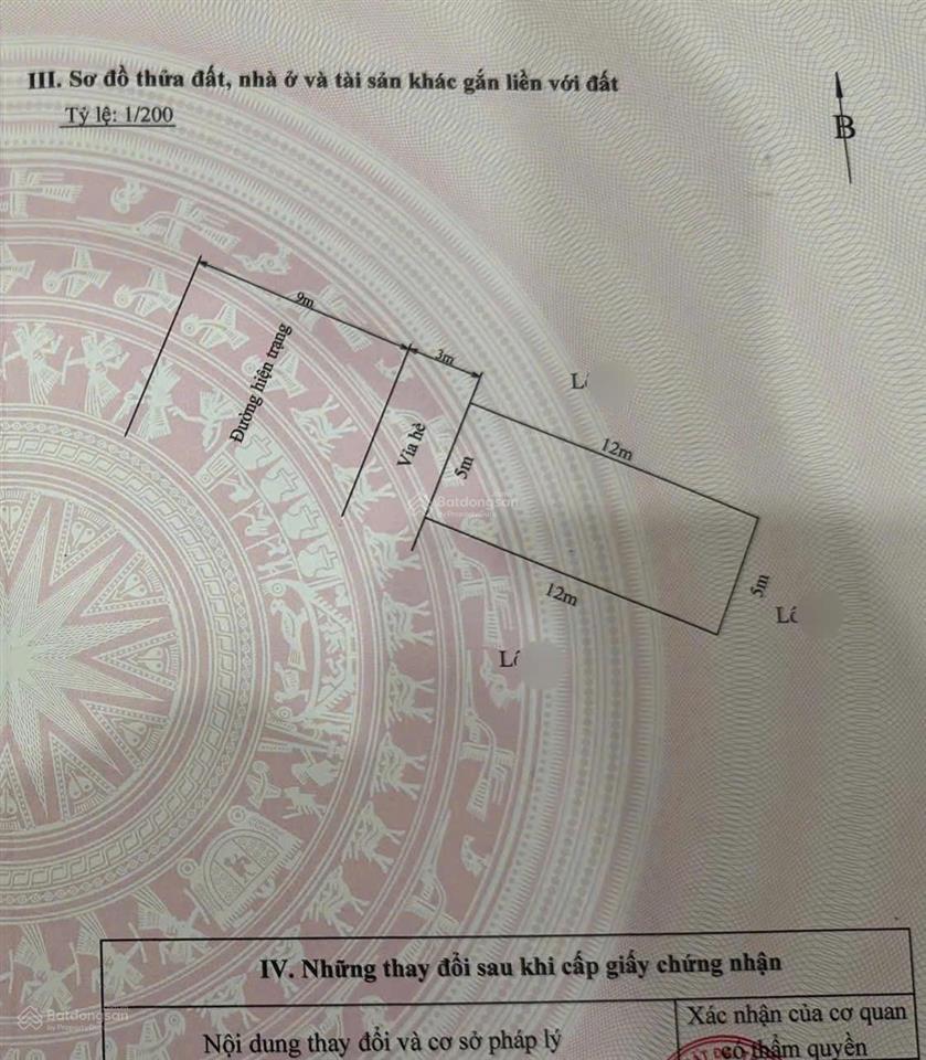 Spcc, trục chính đường to đất tái định cư 9,2ha thành tô (e128)  0917 696 ***