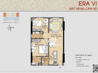 Thấp hơn thị trường 200tr! chính chủ kẹt tiền bán gấp căn góc 2pn 77m2 giá chỉ 2,95 tỷ