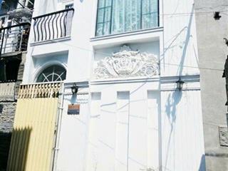 Chính chủ bán rẻ  phí 80 triệu