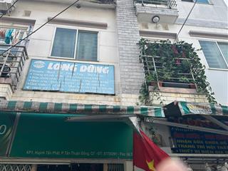 Bán nhà riêng 5pn, 5wc tại võ thị nhờ, tân thuận đông, q7, 7,5 tỷ, 48m2, hàng hiếm giá tốt