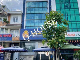 Tòa nhà văn phòng mặt tiền lương định của an phú 7m*19m, hầm, 4 lầu suốt, thang máy, 90 triệu/tháng