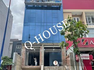 Tòa nhà mặt tiền lương định của p. an phú 7m*19m, hầm, 4 lầu rộng rãi, thang máy, 100 triệu/tháng