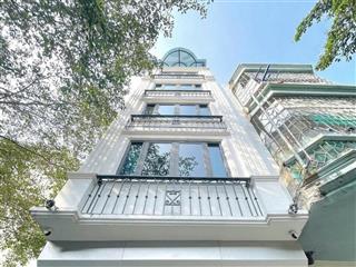 Phân lô phố lê quang đạo, phường phú đô, vỉa hè, 3 oto tránh, dt55m2 x 5 tầng, giá 21 tỷ nhỏ