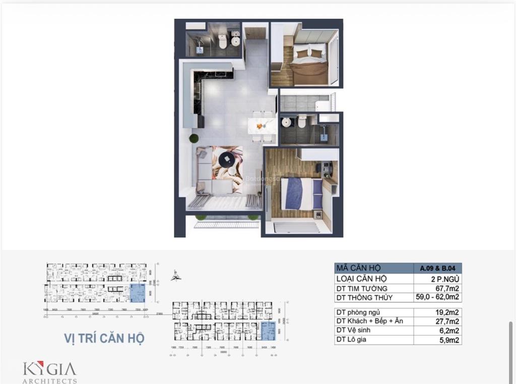 Nhanh mới kịp giỏ hàng 68 căn mường thanh phú hữu 2pn 68m2 chỉ nhỉnh 3 tỷ| hàng ngoại giao| alo