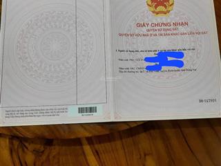 Bán nhà riêng chính chủ diện tích 48m2 tại phú vinh, định quán, đồng nai