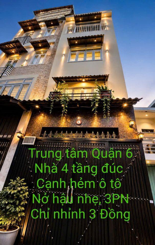 🔥🏠SIÊU PHẨM Q6, GẦN MẶT TIỀN, CẠNH HXH THÔNG, SÁT CHỢ PHÚ LÂM, 4 TẦNG, 3PN, NỞ HẬU, NHỈNH 3TỶ