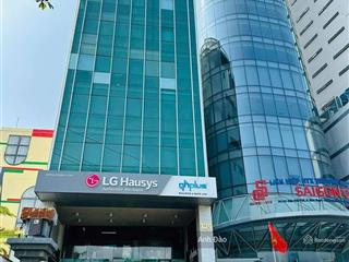 Nguyên căn nhà mt an dương vương gần ngã tư lê hồng phong quận 5