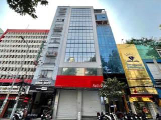 Tòa nhà trung tâm quận 1 mặt tiền nguyễn bỉnh khiêm ngay vòng xoay điện biên phủ