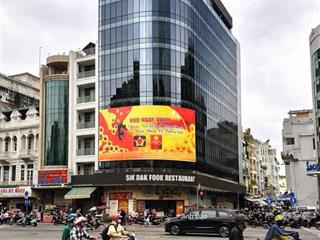 Siêu vị trí  building góc 2 mặt tiền nguyễn văn trỗi trương quốc dung  phú nhuận