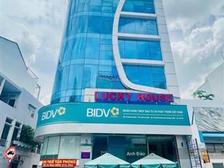 Cho thuê tòa nhà góc 2 mặt tiền nơ trang long, bình thạnh gần ngã tư lê quang định