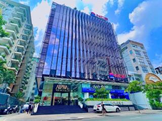 Tòa nhà quy mô lớn mặt tiền nguyễn văn trỗi ngay ngã tư phú nhuận