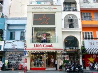 Mặt tiền đường ngô đức kế, phường bến nghé, quận 1 ngay nguyễn huệ  khu kinh doanh sầm uất