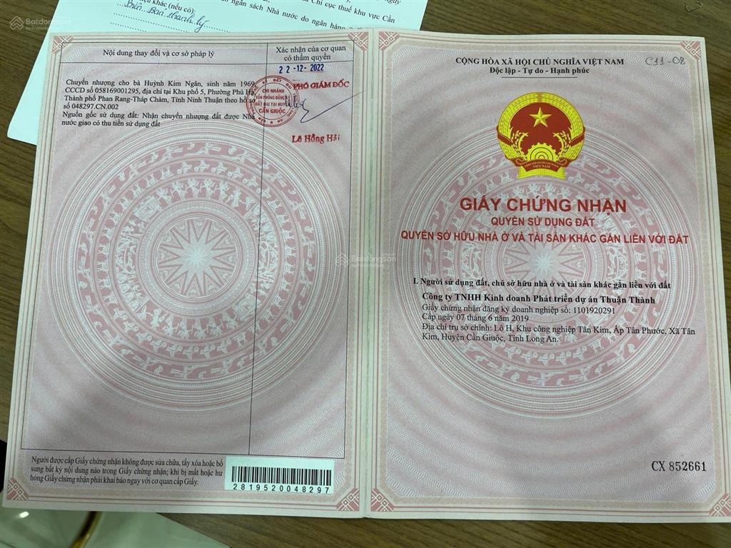 Đất nền sổ đỏ 5x16 nguyễn văn tạo  cách 20 phút vào phú mỹ hưng. hỗ trợ trả góp không lãi suất!