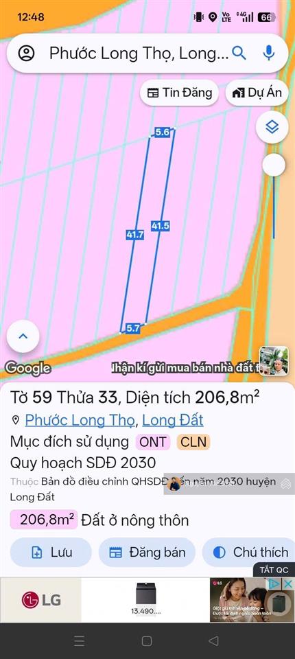 Chủ kẹt bán rẻ chỉ 680tr sở hữu 210m2 5,7mx41m có 100 thổ cư sổ sẵn, ngay cạnh đường nguyễn huệ
