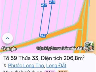 Chủ kẹt bán rẻ chỉ 680tr sở hữu 210m2 5,7mx41m có 100 thổ cư sổ sẵn, ngay cạnh đường nguyễn huệ