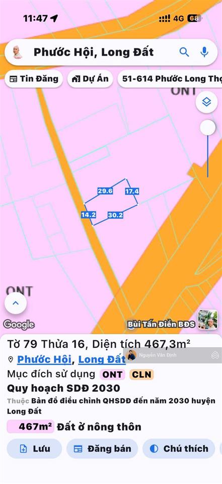 Sát đường ven biển* diện tích 467m, sẵn 100m thổ cư* mặt tiền 14mnở hậu 17mgiá 3ty7