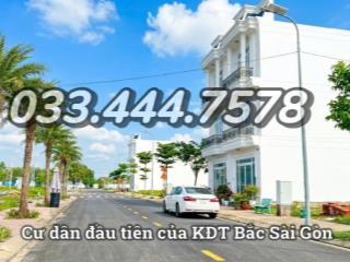 VỐN 420 TRIỆU SỞ HỮU ĐẤT NỀN CỬA NGÕ TP.HCM SỔ RIÊNG SANG TÊN 
