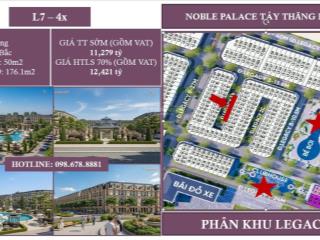 Bán liền kề căn góc 63.8m2 xây 5 tầng đường 30m * 24m noble palace tây thăng long giá tốt