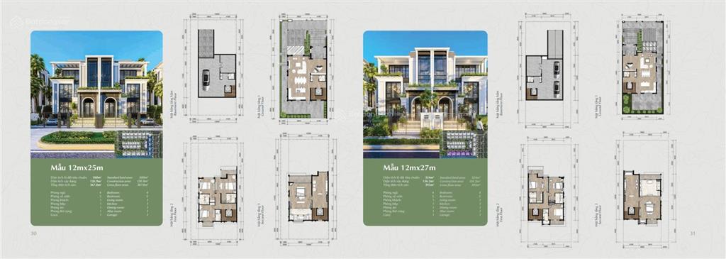Eden residences|quỹ căn hiếm khu p ciputra  tây hồ tây|vị trí kim cương|sổ đỏ lâu dài|giá quá tốt.