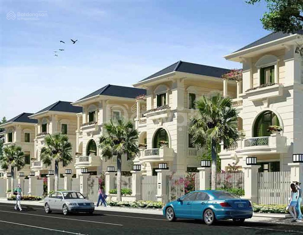 Căn góc biệt thự 200m² vị trí đẹp tại thanh hà cienco5  hàng hiếm giá tham khảo tốt trong khu vực