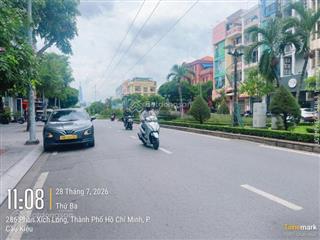 Thật 100% giá rẻ tòa nhà 220 triệu/tháng. mặt tiền 12m x 18m, hầm 5 lầu phan xích long, p.2 pn