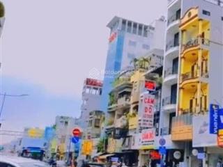 Có thật 100% rẻ hơn 25% mặt tiền 4.5x25m 6 lầu thang máy hai bà trưng quận 1 gần nhà thờ tân định