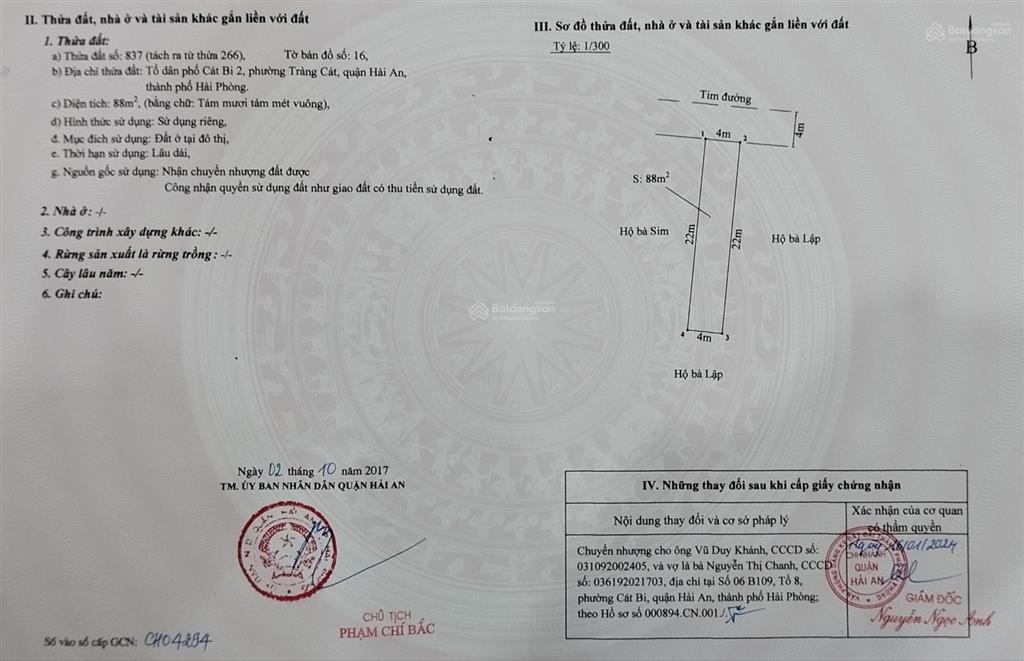 Mặt đường tràng cát (36 b tràng cát)  vin tràng cát 300 m