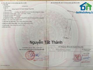 Bán đất biển đường nguyễn tất thành,view biển trực diện, giá chỉ 14,5 tỷ, 122m2