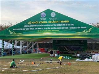 Đất chính chủ  đón đầu sóng kcn hiệp thạnh  đầu tư là thắng!