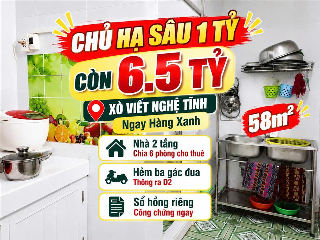 Chủ hạ 1 tỷ còn 6.5 tỷ- 58m2  nhà XVNT Bình Thạnh, ngay hàng xanh
