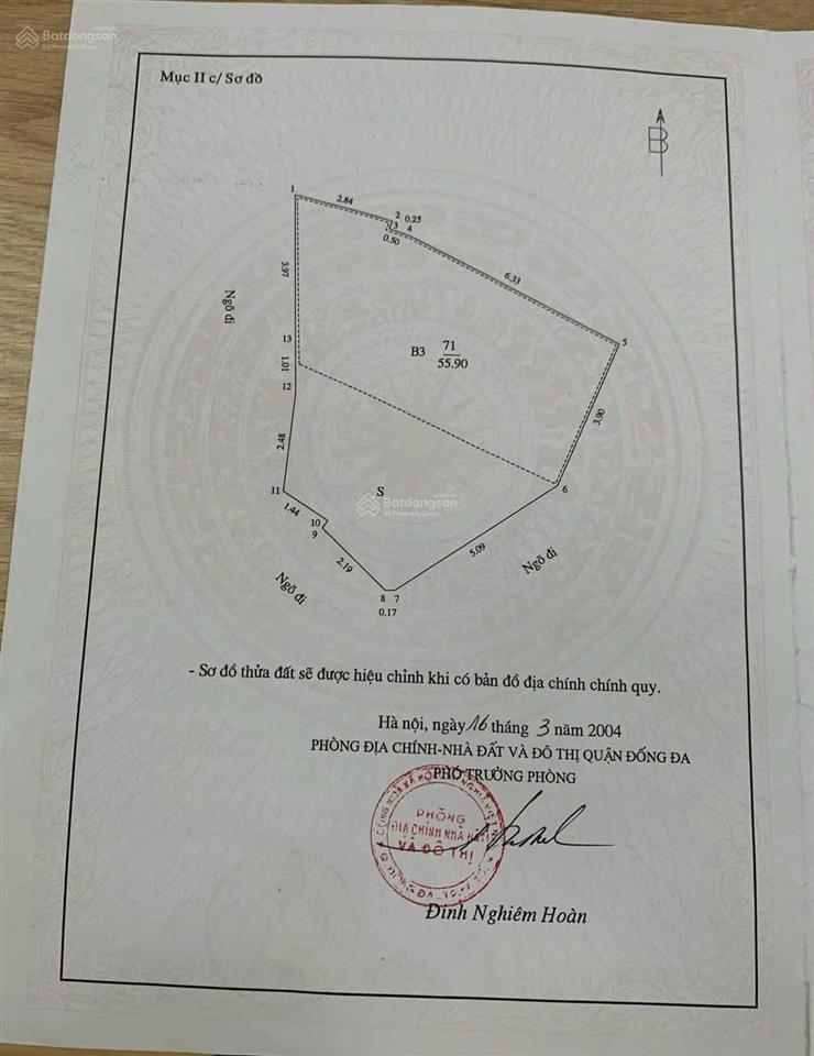 Nhà 2 tầng cũ, 56m2 ngõ thông phong, phường quốc tử giảm, ngõ nông, rộng, ô tô vào nhà
