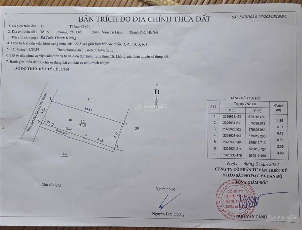Bán nhà trong phố lưu hữu phước, nhà 4 tầng, diện tích 71,5m²