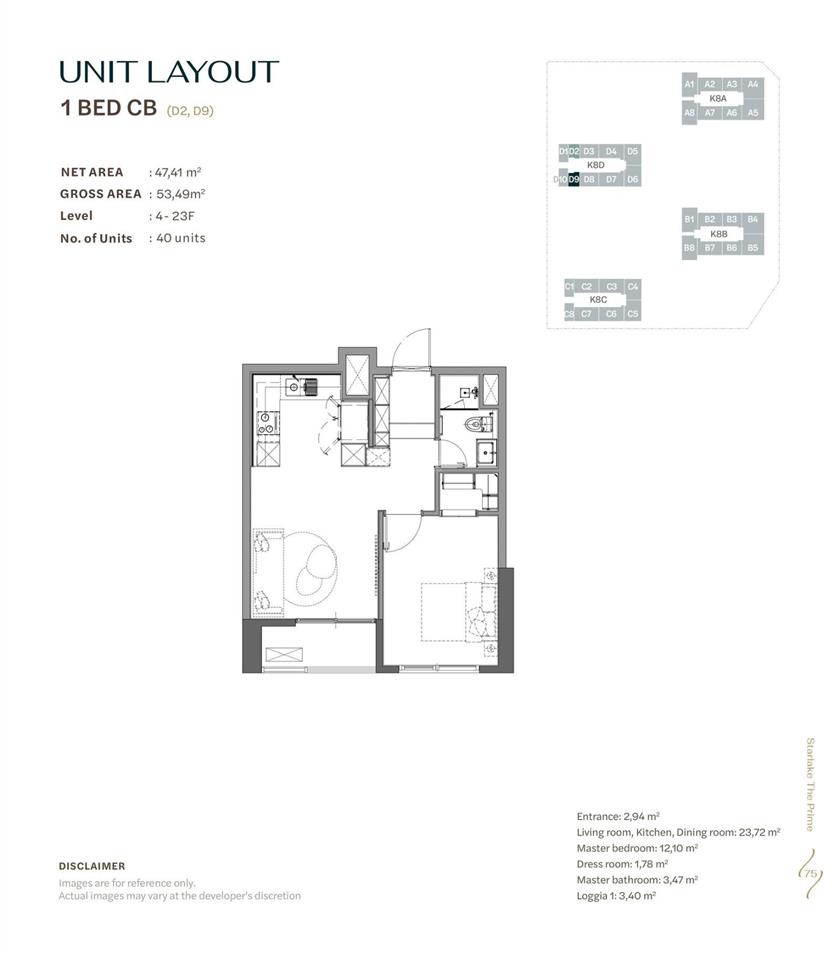 Bán căn 1pn 47m² starlake the prime tây hồ tây, 9,61 tỷ, đầu tư cho thuê