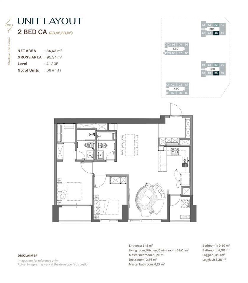 Bán căn 2pn 84m² starlake the prime tây hồ tây, 17,69 tỷ, đầu tư cho thuê