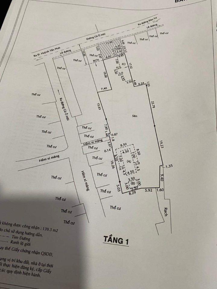 DT 13x70m NH Mặt Tiền chính Gò Ô Môi Phường Phú Thuận Q7.giá Thương Lượng