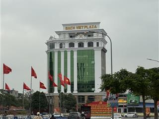 Cho thuê nhà vip trung tâm kiến an hải phòng cơ hội hiếm cho khách thuê đẳng cấp vị trí cực đỉnh