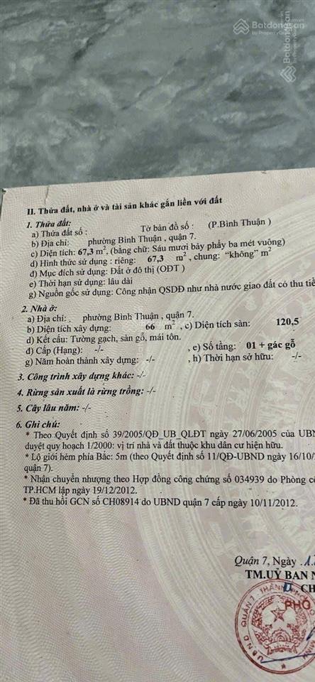 Gấp bán giảm mạnh, bán nhà hẻm 502 huỳnh tấn phát, tt quận 7 dt 67,3m2, 4 phòng ngủ giá chỉ hơn 4tỷ