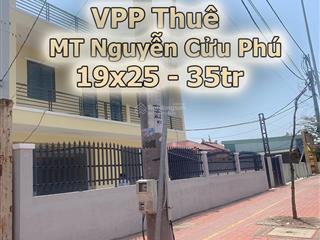 (nc) mt nguyễn cửu phú  19x25m  35tr cuối đường số 7