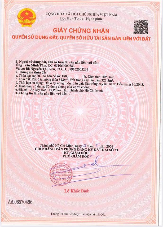 Đất thị trấn phước hải  tphcm ngay tỉnh lộ 44b  cách biển chỉ 5km  cạnh bên khu dân cư phan gia