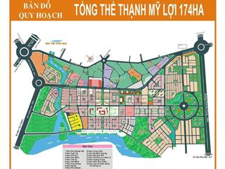 Bán đất dự án huy hoàng 8x20m giá rẻ chỉ 220tr/m2