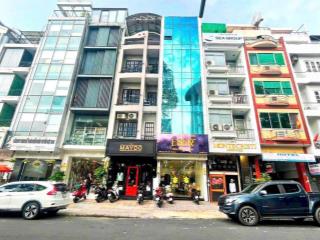 Vị trí số 1 ! mặt tiền nguyễn hữu cầu,p.tân định,quận 1( 7,1 x 18m)cn 128m25 tầng. giá bán 60 tỷtl