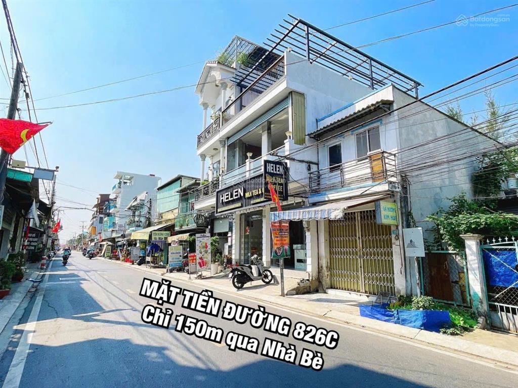 Bđs mặt tiền đường đt 826c lê văn lương nối dài