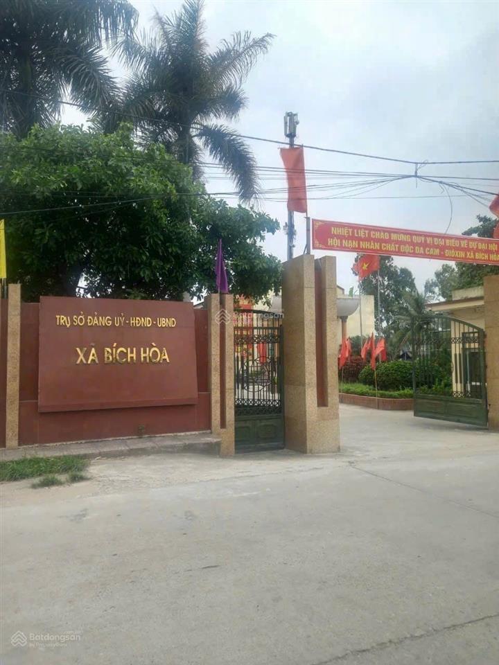 Chính chủ bán lk 19 đấu giá thanh lương bích hòa hn