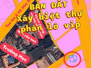 Hàng vip ngay trường thcs đi aeon mall thành phố mới bd 5p đường xe công lọt sát mỹ phước tân vạn