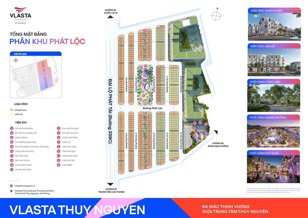 Bán liền kề tại dự án vlasta thủy nguyên giá 5 tỷ, diện tích 62,5 m2, hỗ trợ vay 0%/24 tháng