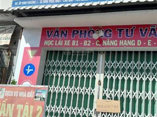 Chính chủ cần bán gấp căn nhà ngay trung tâm chợ bình phục nhất, chợ gạo, tiền giang